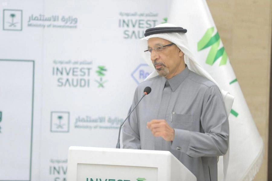 خالد الفالح