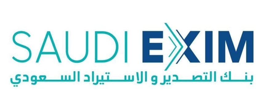 بنك التصدير والاستيراد السعودي