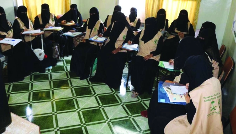 






من المشروعات التعليمية السعودية                                                           (مكة)