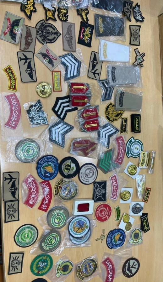 






 الأنواط والرتب المضبوطة                (مكة)