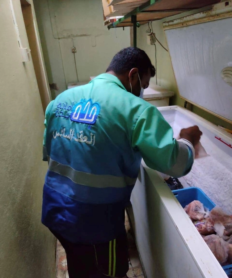 مكان التخزين