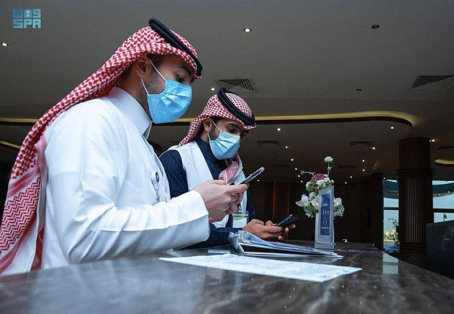 الجولات الرقابية (واس)