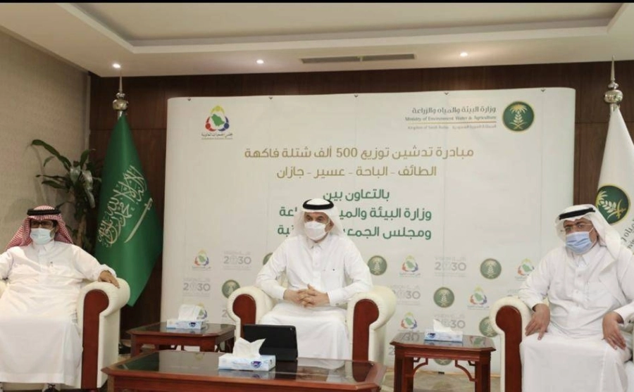 مجلس الجمعيات التعاونية ينفذ مبادرة توزيع 500 ألف شتلة في 4 مدن