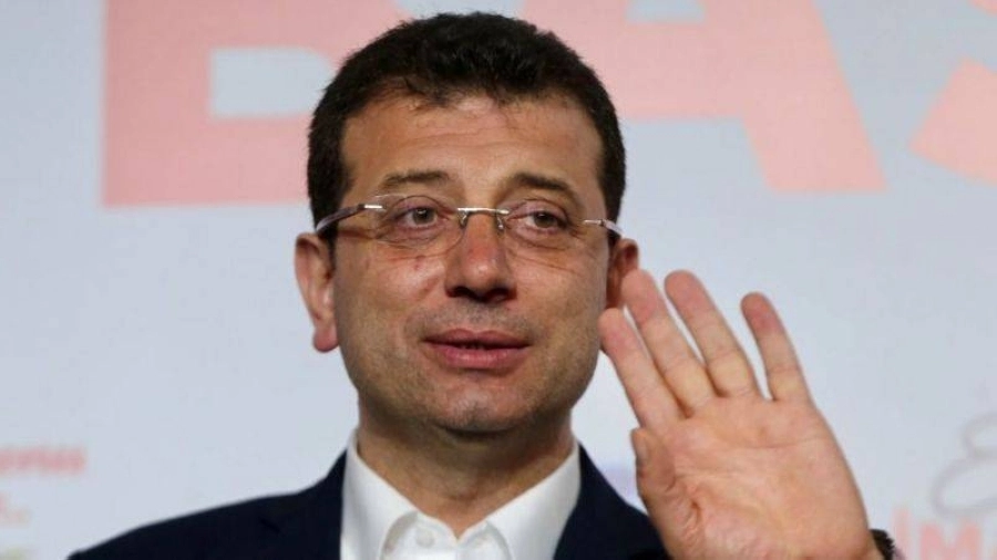 أكرم إمام أوغلو