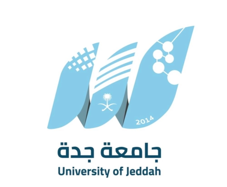 جامعة جدة 