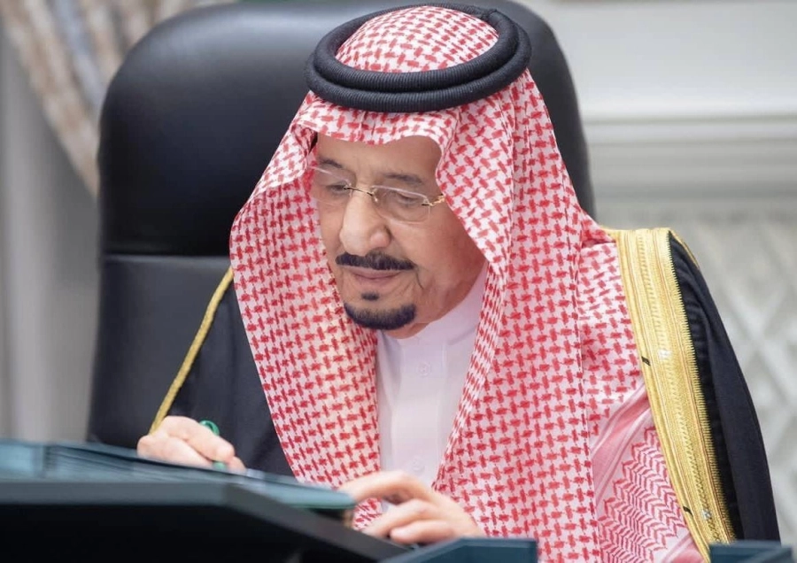 مجلس الوزراء (واس)