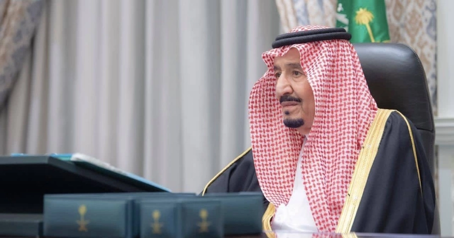 مجلس الوزراء (واس)