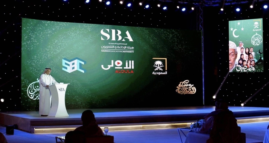 تدشين المنصات الرقمية للمحتوى البرامجي والإذاعيى (واس)الأولى