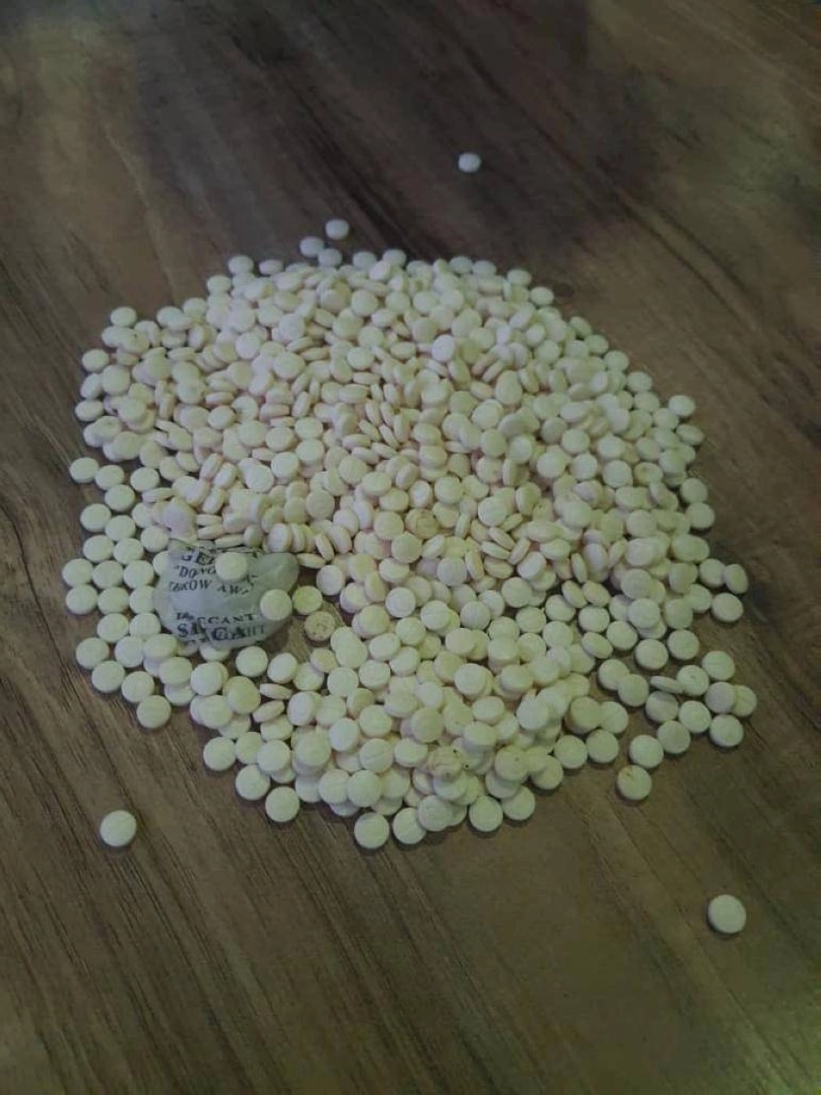 أقراص امفيتامين