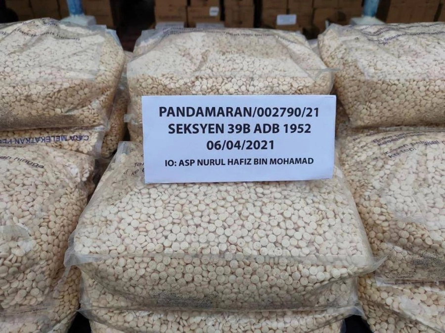 أقراص امفيتامين