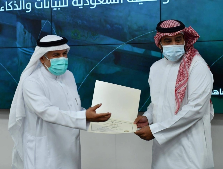 مركز الملك سلمان للإغاثة يدشن حملة "تعرّف وساهم" ويوقع اتفاقية تعاون مشترك مع "سدايا" (واس)