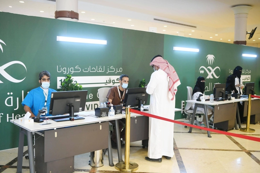 






أحد مراكز لقاحات كورونا                                   (مكة)