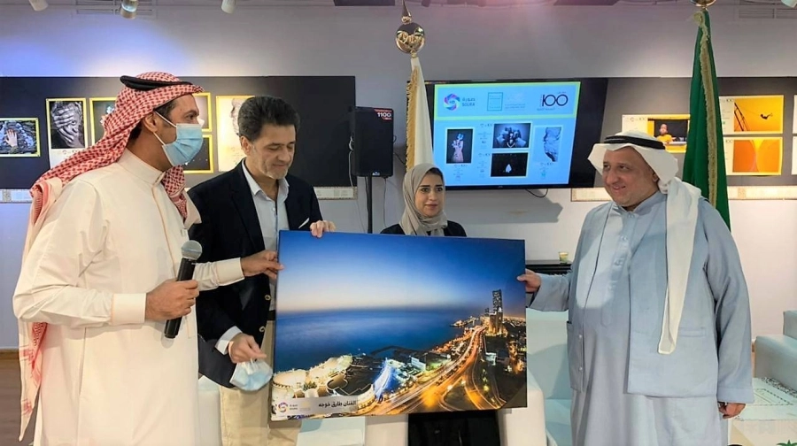 يماني يفتتح المعرض الدولي الفوتوغرافي