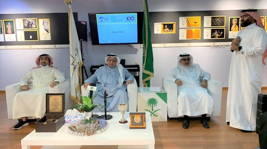 يماني يفتتح المعرض الدولي الفوتوغرافي