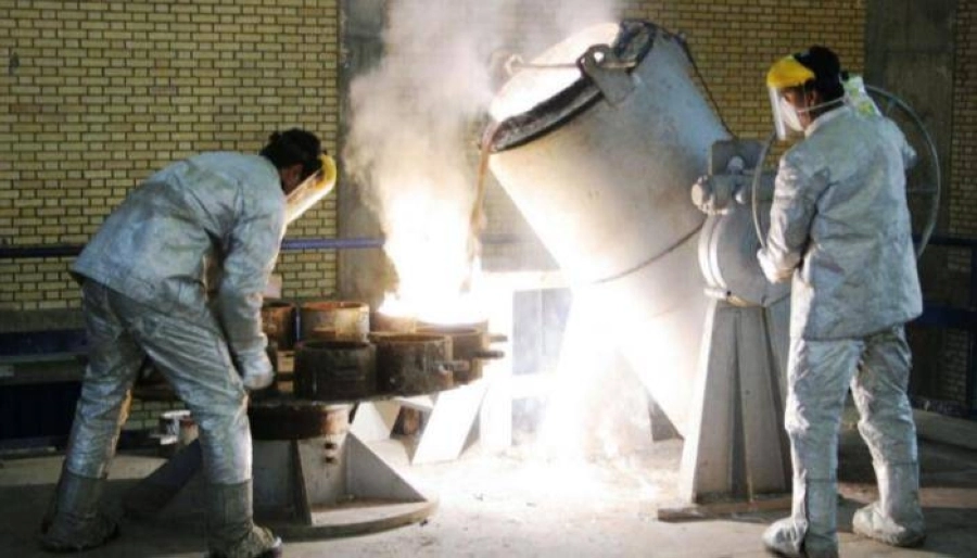 






من عمليات تخصيب اليورانيوم في طهران