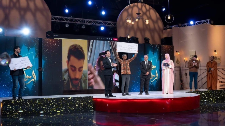 مسابقات اقرأ