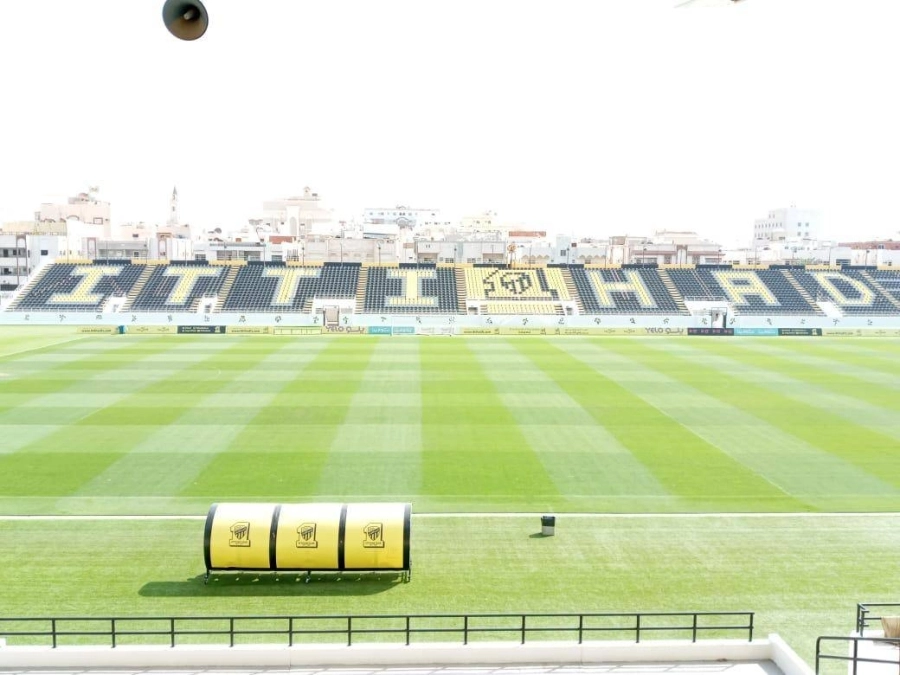 ملعب نادي الاتحاد 