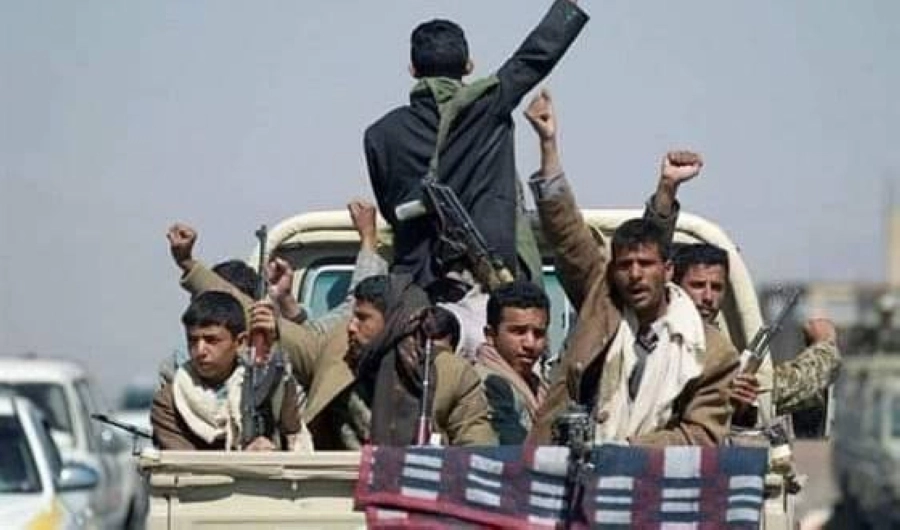 عناصر من ميليشيات الحوثي الإرهابية (مكة)