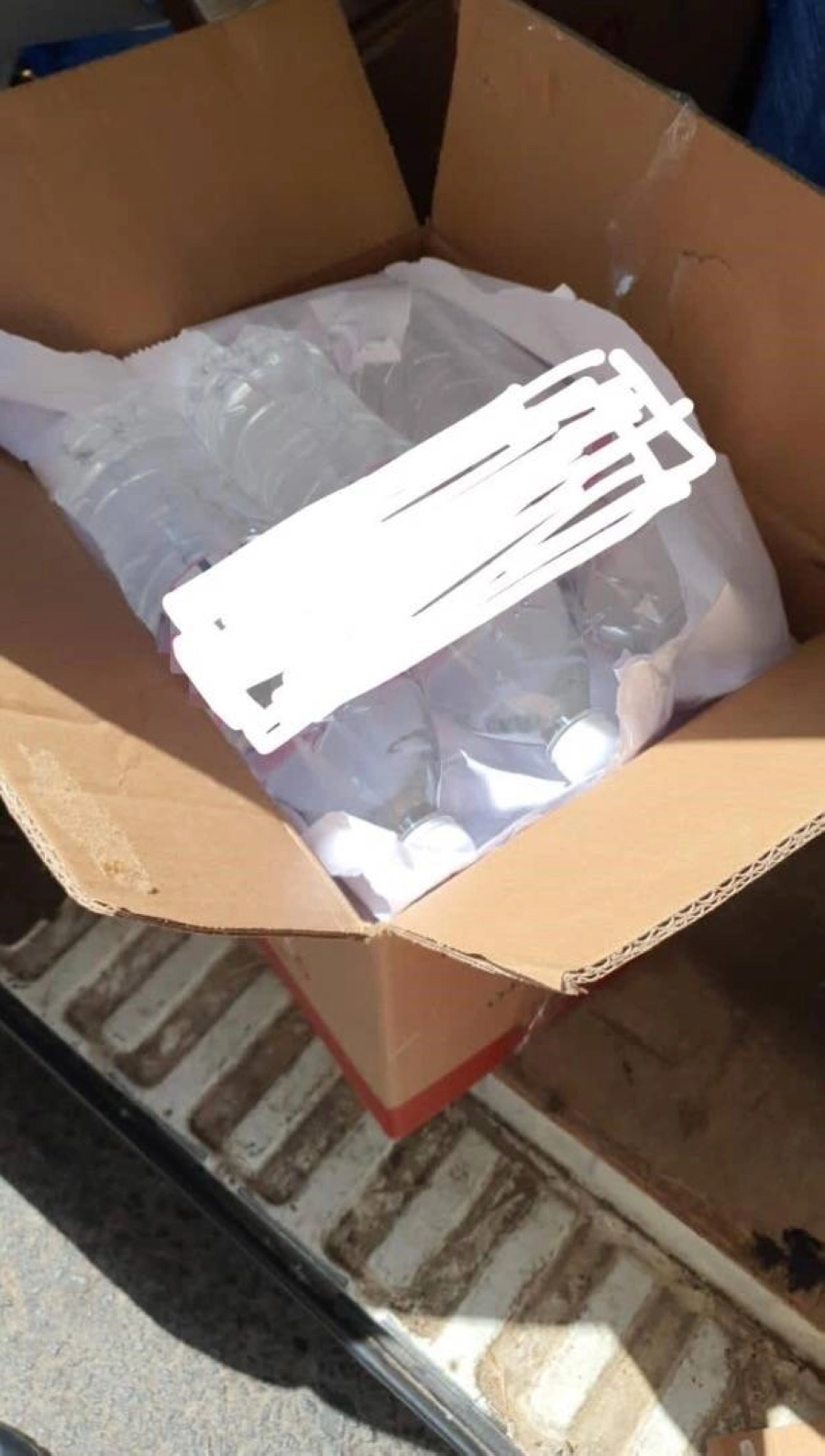 جانب من الضبط (أمانة جدة)