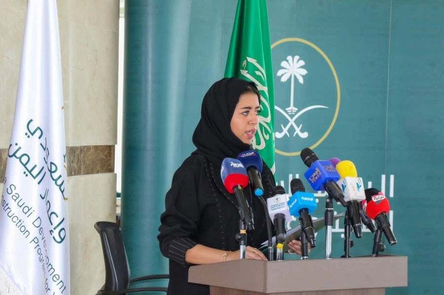 البرنامج السعودي لتنمية وإعمار اليمن يوقع اتفاقية المشتقات النفطية مع الحكومة اليمنية