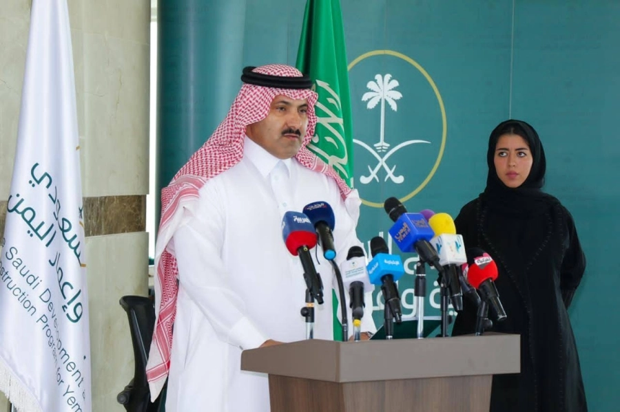 البرنامج السعودي لتنمية وإعمار اليمن يوقع اتفاقية المشتقات النفطية مع الحكومة اليمنية