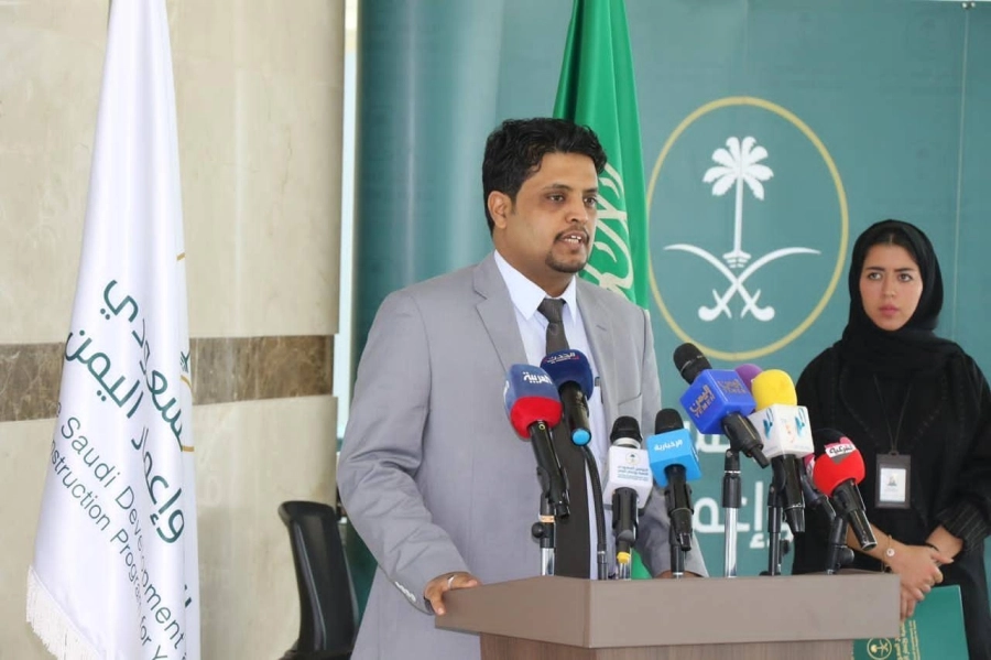 البرنامج السعودي لتنمية وإعمار اليمن يوقع اتفاقية المشتقات النفطية مع الحكومة اليمنية