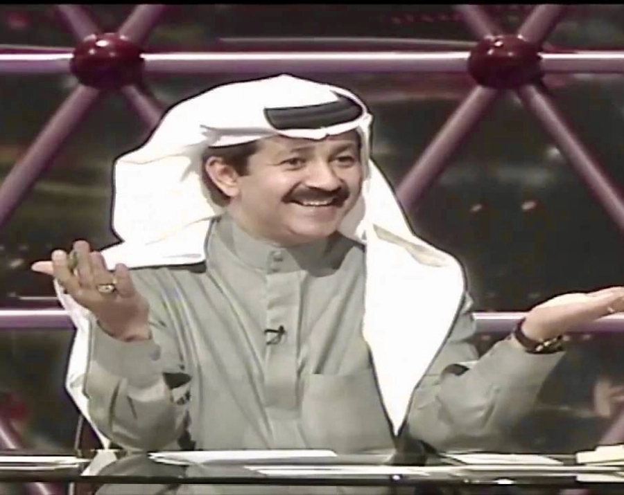 حامد الغامدي (مكة)