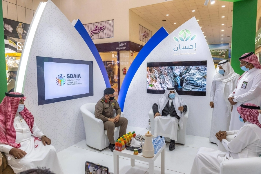 من الحملة الوطنية (مكة)