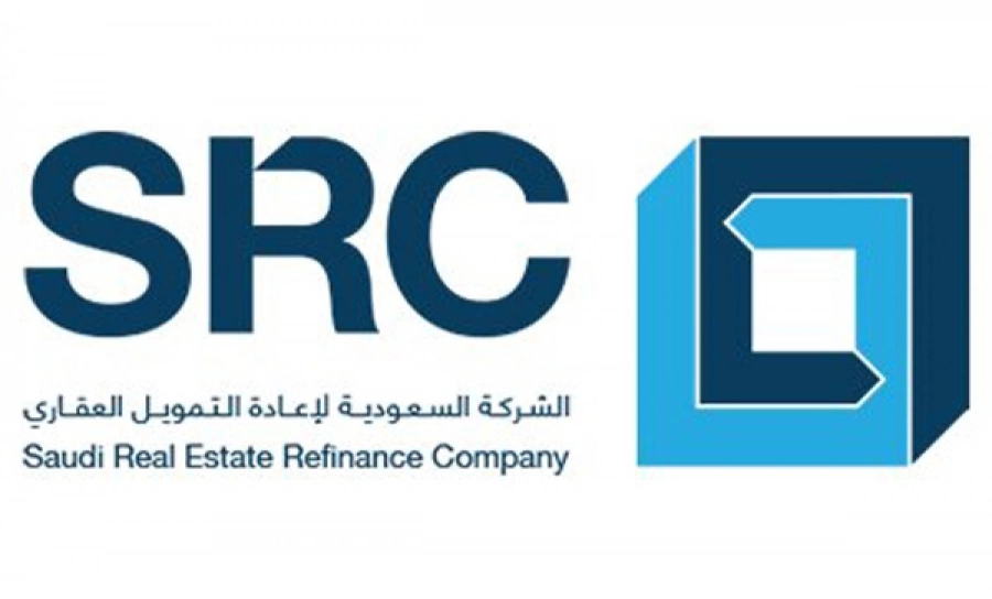 الشركة السعودية لإعادة التمويل العقاري