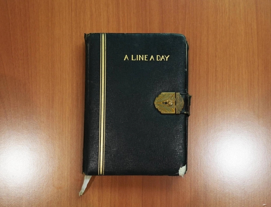 أحد الكتب النادرة (مكة)