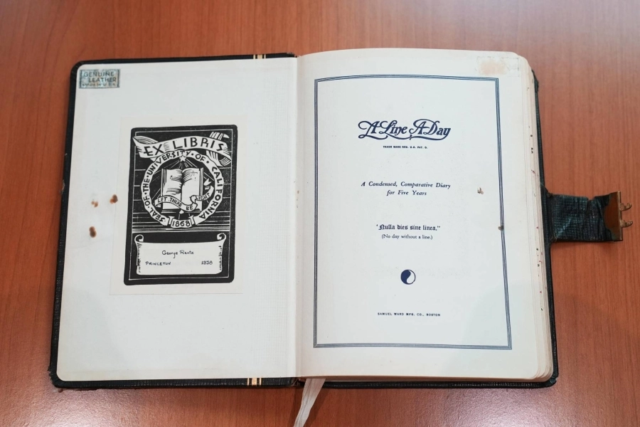 أحد الكتب النادرة (مكة) 