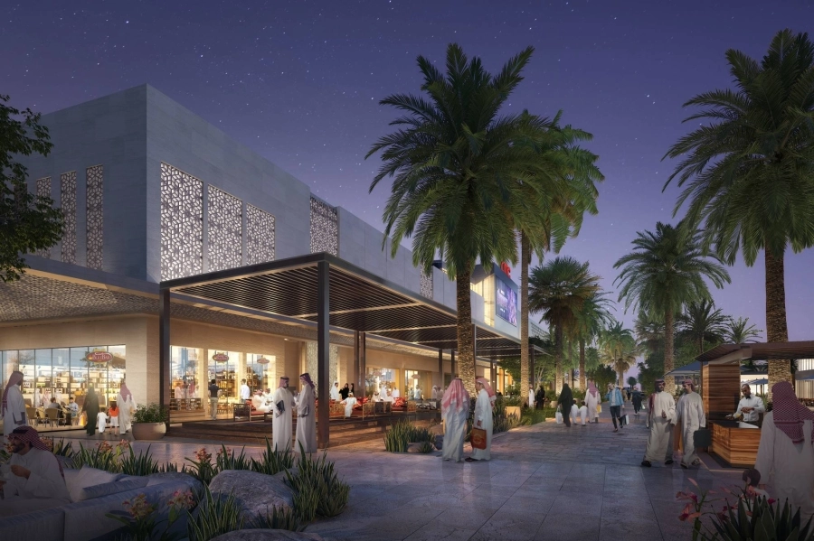 مشروع ملتقى مدينة المعرفة