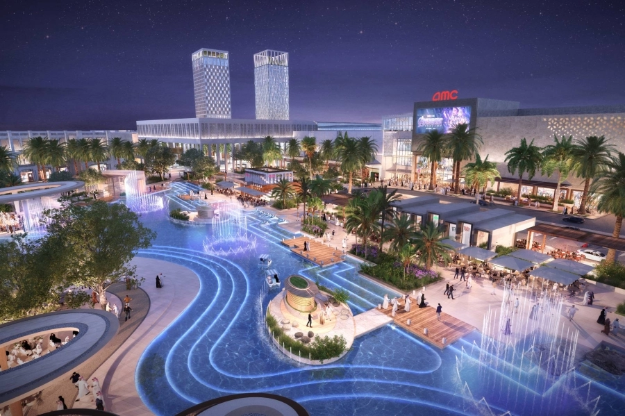 مشروع ملتقى مدينة المعرفة