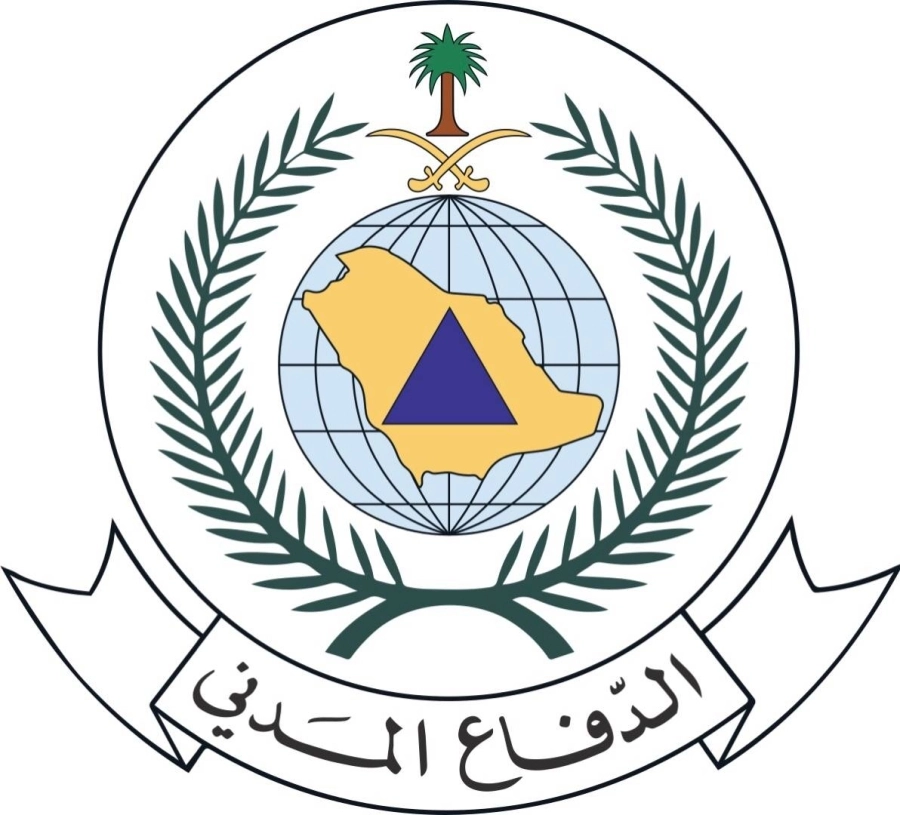 الدفاع المدني