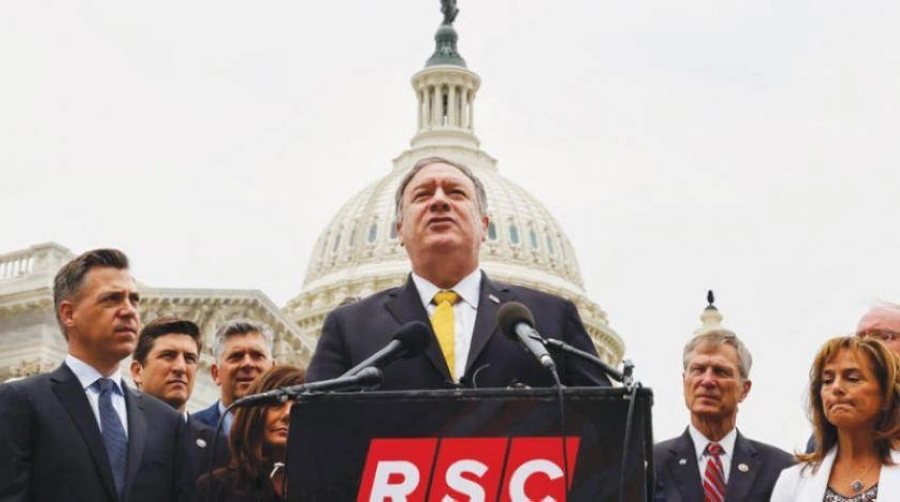 بومبيو يعقد مؤتمرا صحفيا أمام الكونجرس             (مكة)