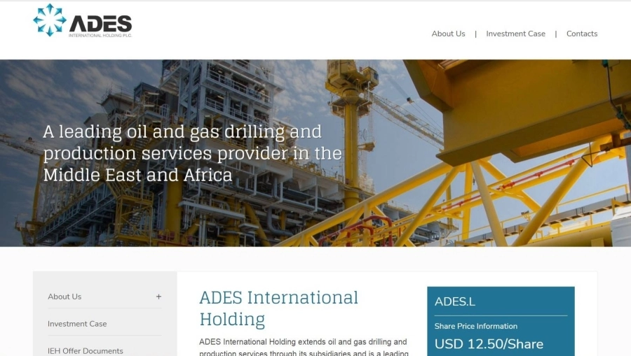 موقع شركة أديس (مكة)