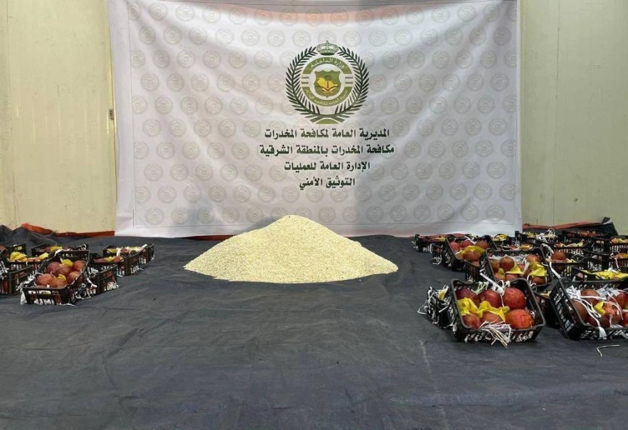 أقراص إمفيتامين