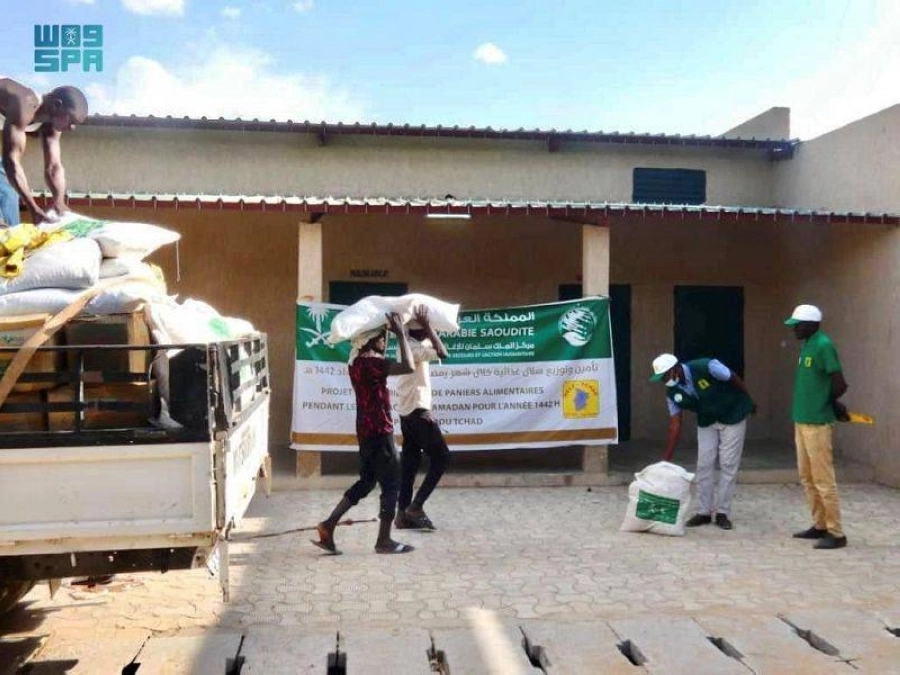 






تشاديون يحملون السلال السعودية