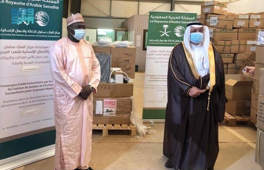 






احتفالية تسليم المواد الطبية للنيجر