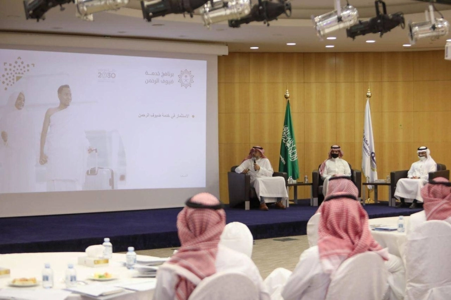 خلال ورشة عمل بـ "غرفة مكة المكرمة"