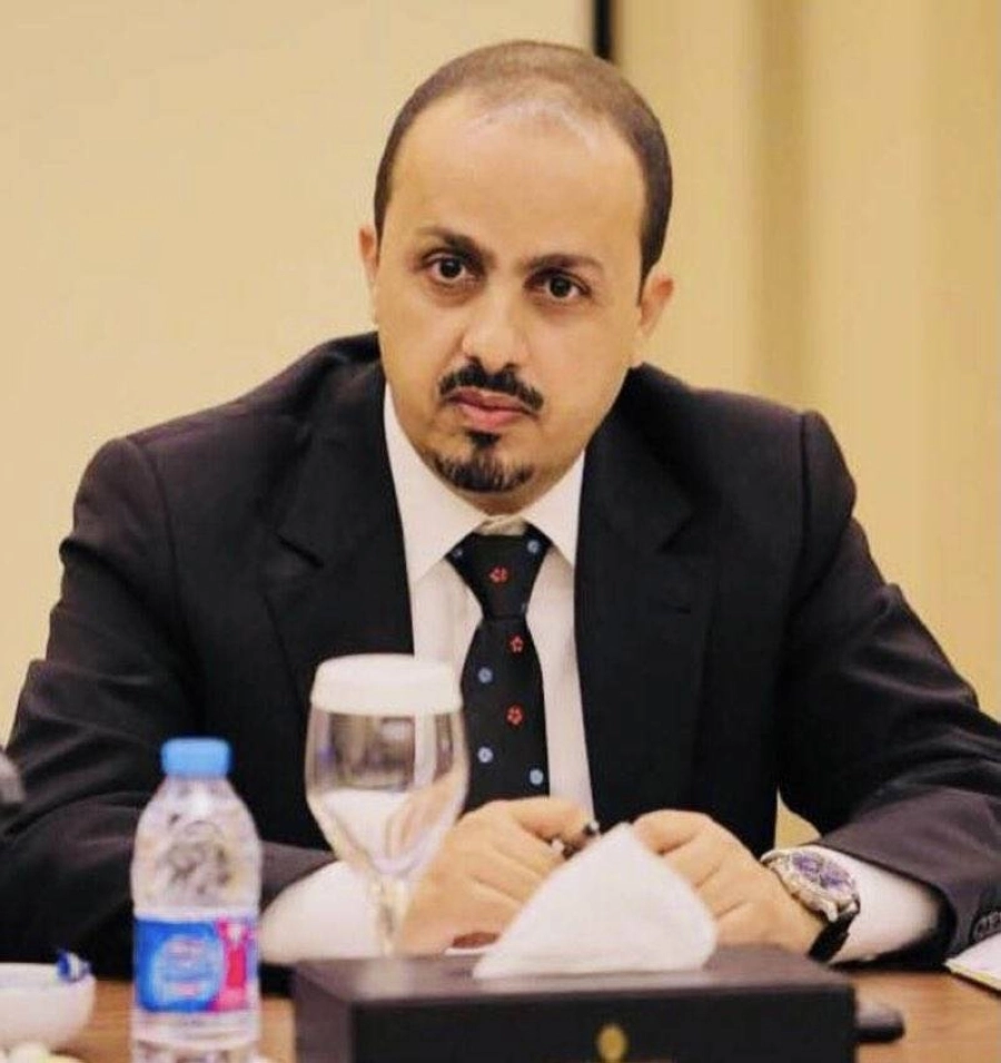 وزير الإعلام اليمني معمر الإرياني