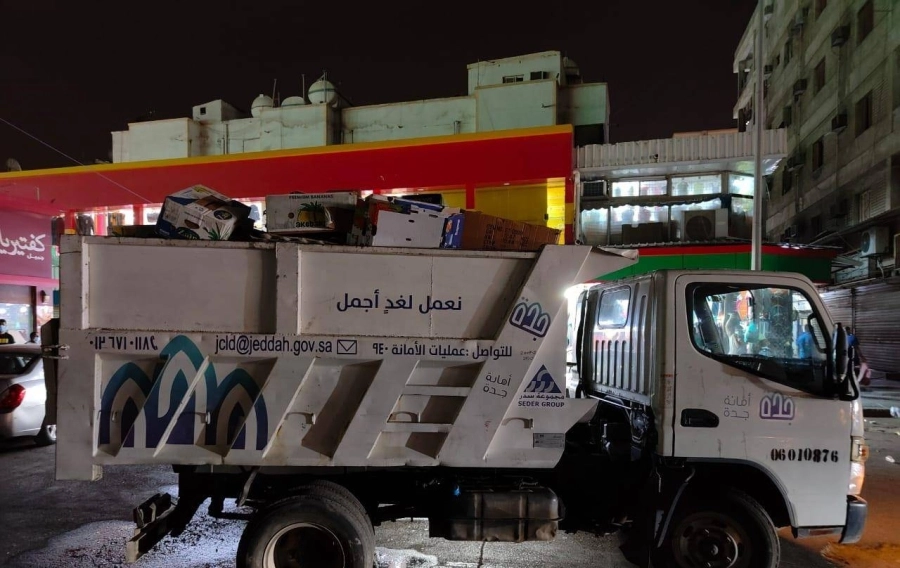 أمانة جدة تتلف 100 كجم من اللحوم ومصادرة 700 كجم من الخضروات بنطاق البغدادية