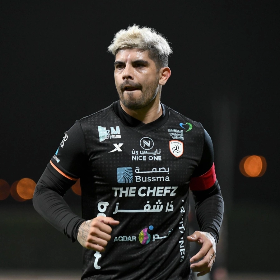 إيفر بانيغا  (مكة)