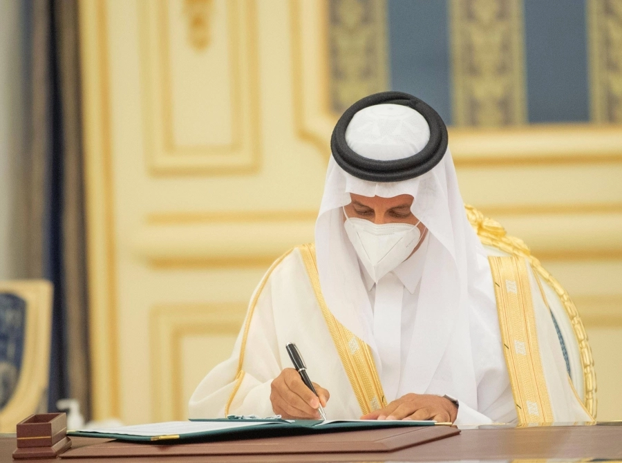 من مراسم توقيع مذكرات التفاهم والاتفاقيات (واس)