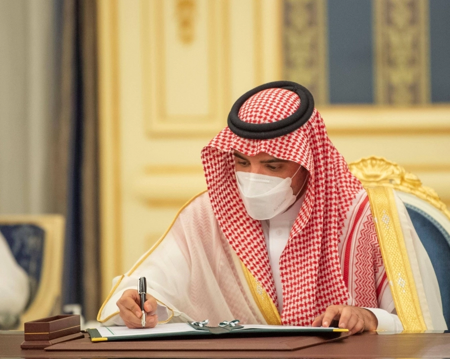 من مراسم توقيع مذكرات التفاهم والاتفاقيات (واس)