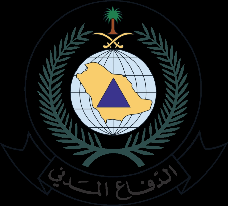 الدفاع المدني 