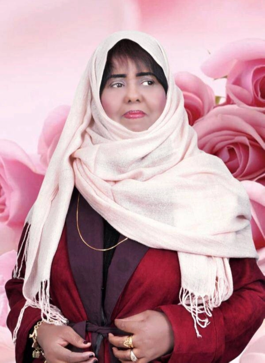 تركية العمري