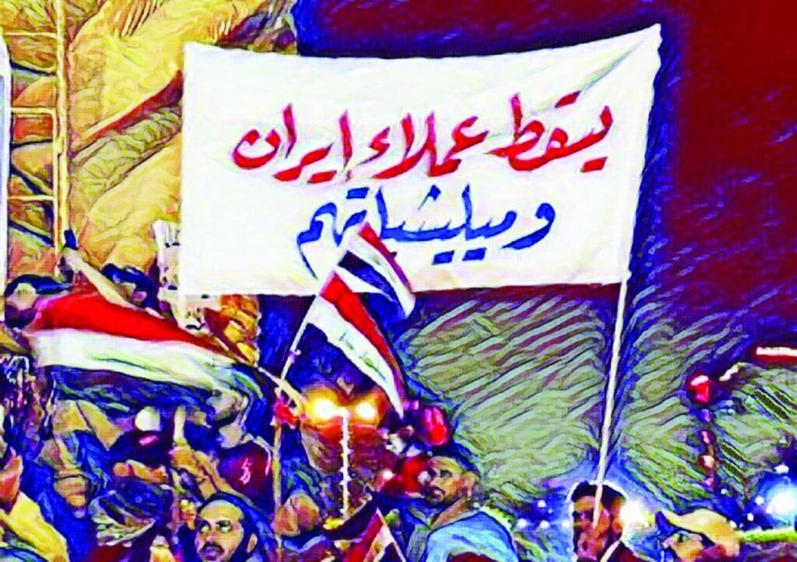 تظاهرات كربلاء ضد الميليشيات المدعومة من إيران   (مكة)