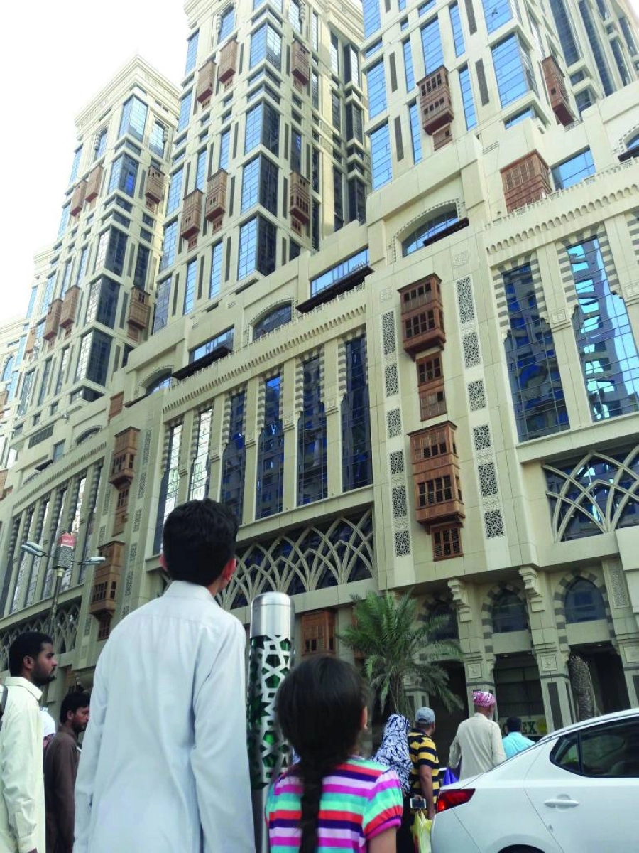 فنادق شركة جبل عمر  (مكة) 