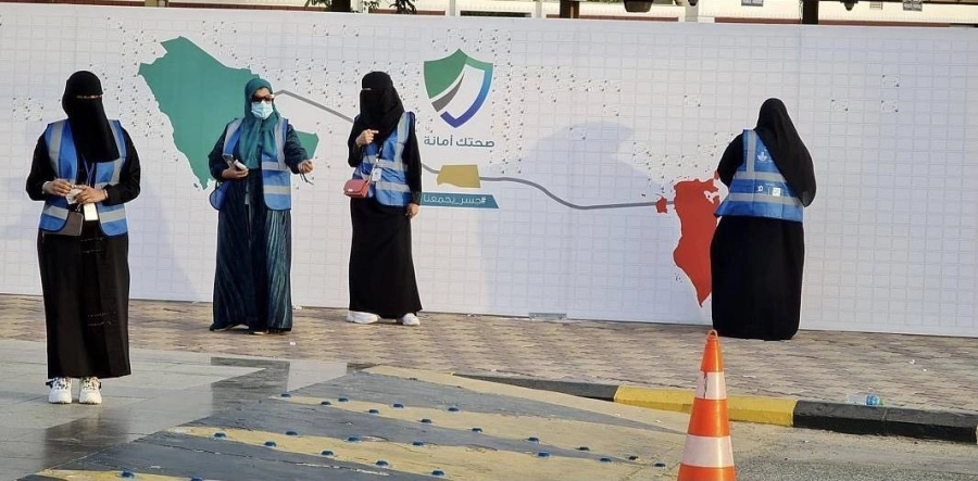 جسر الملك فهد.. مبادرات توعوية تتزامن مع رفع قيود السفر (واس)